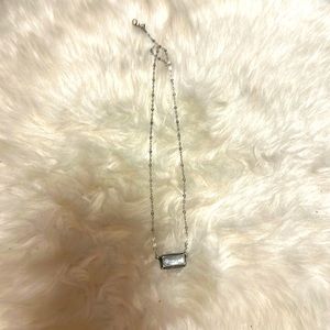 James Avery Necklace